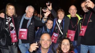 Renate 2026 ReWine