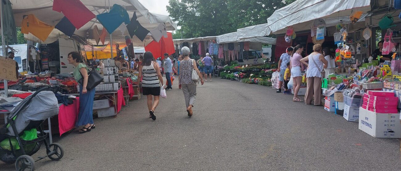 Giussano mercato
